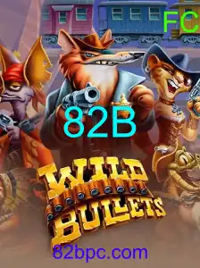 WildBullets